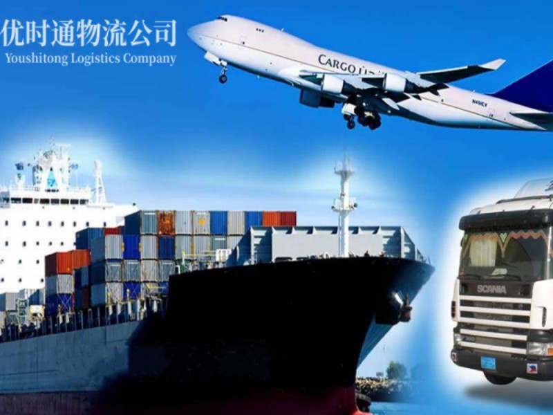 东新区到葡萄牙空运锂电池注意事项